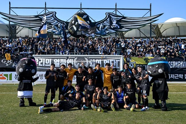 [사진] 성남FC 제공