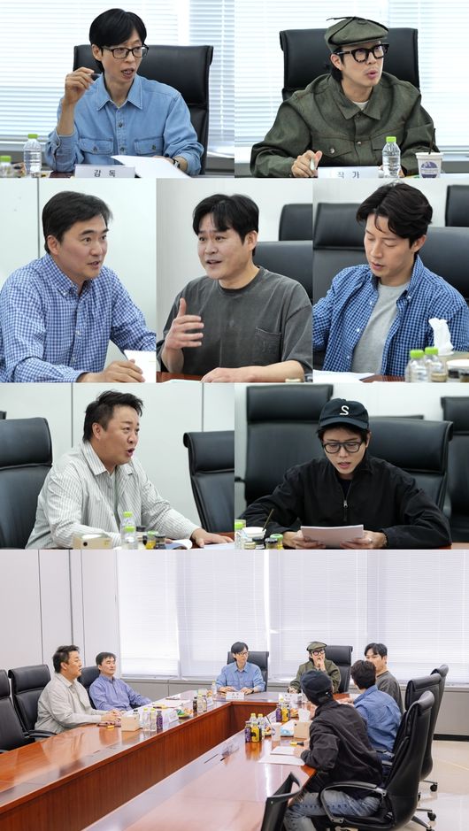 MBC 제공