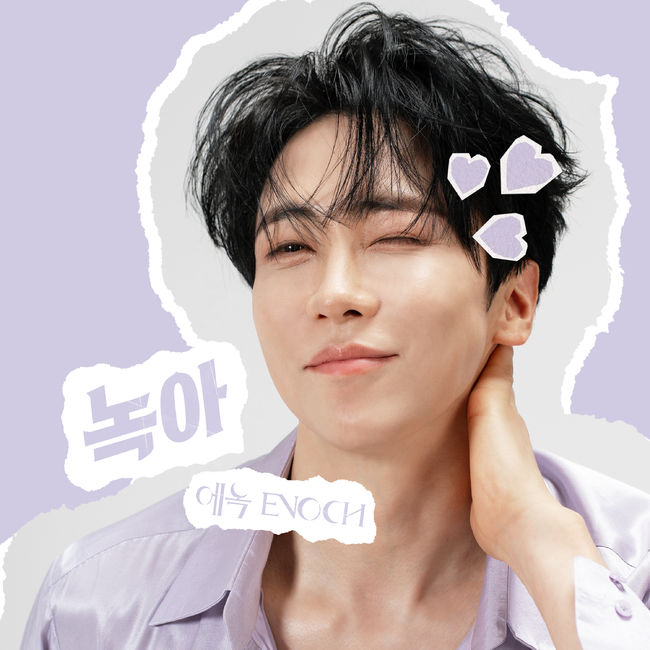 [사진]OSEN DB.