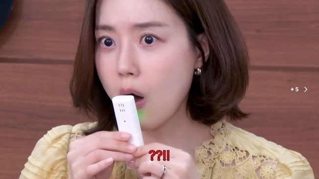 유튜브 영상 캡처