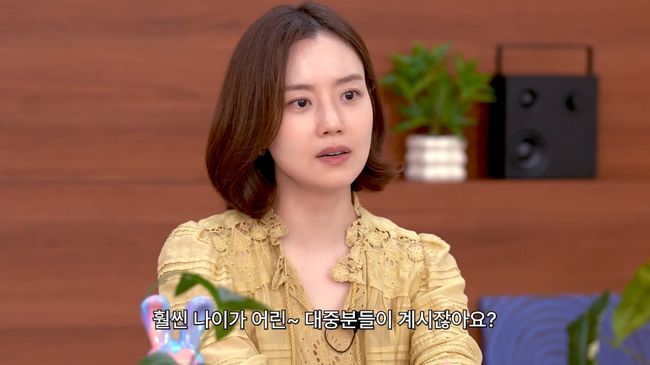 유튜브 영상 캡처