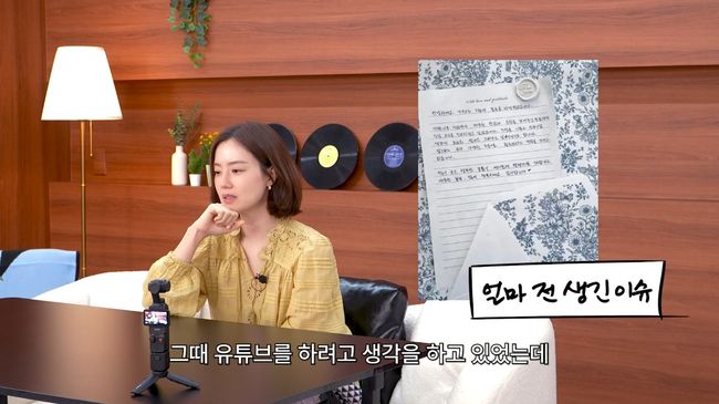 유튜브 영상 캡처