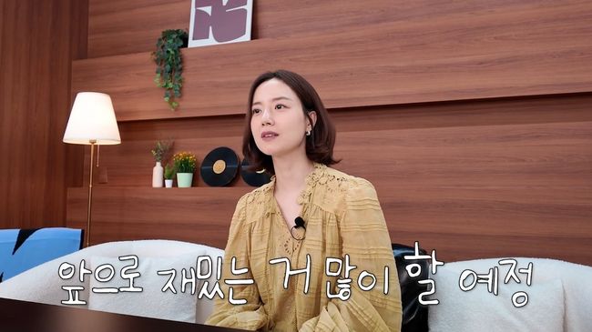 유튜브 영상 캡처