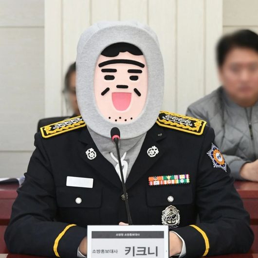 키크니 작가 SNS