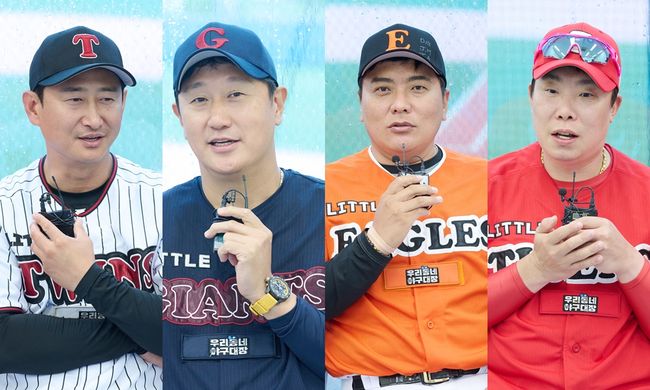 KBS 제공