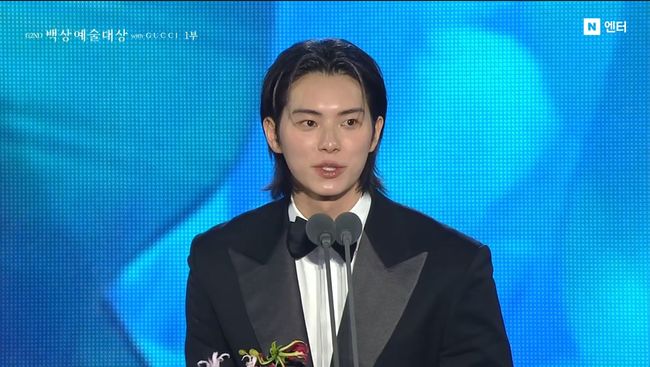 방송 화면 캡처