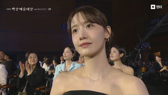 방송 화면 캡처