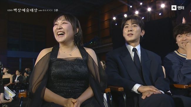 방송 화면 캡처