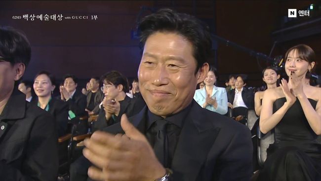 방송 화면 캡처