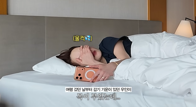 '보라이어티' 영상