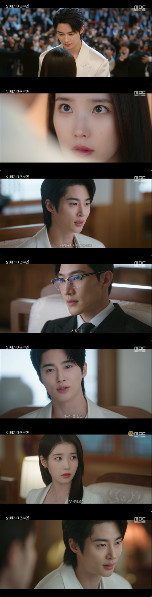 [사진]OSEN DB.