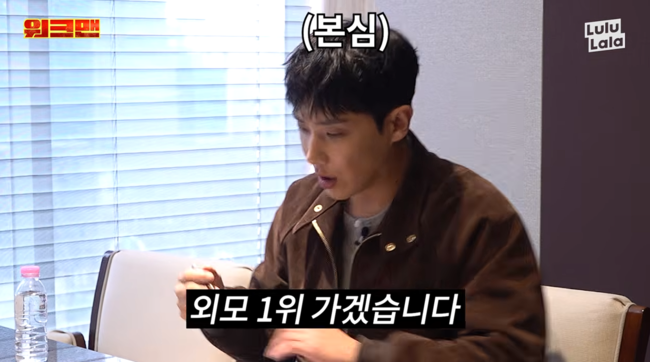 '워크맨' 영상