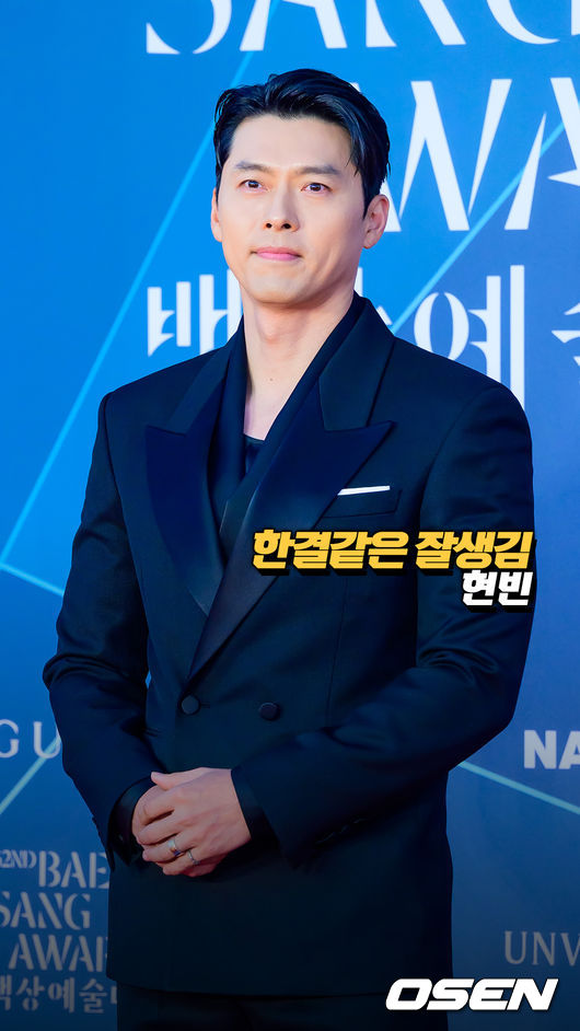 [사진]OSEN DB.