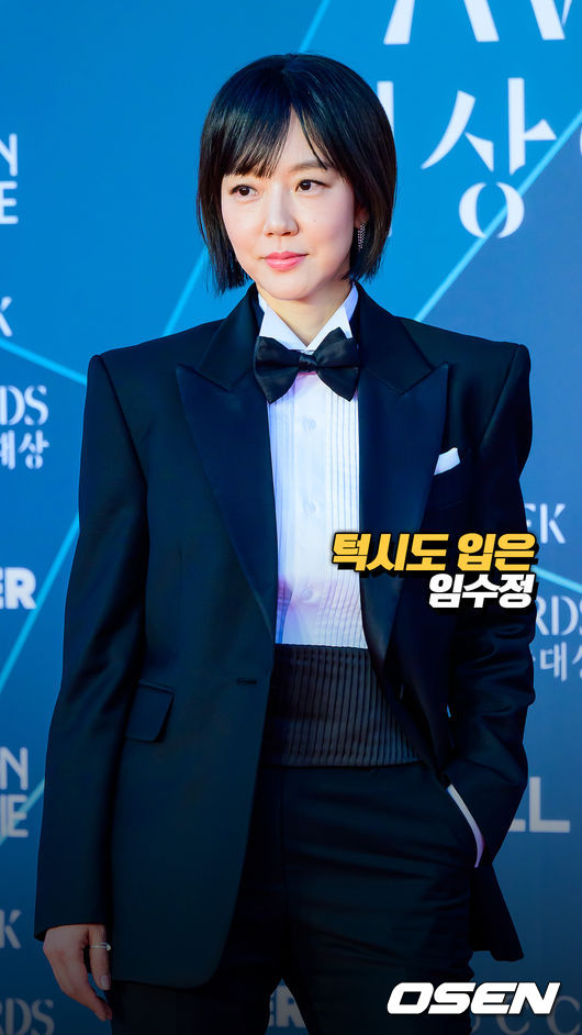 [사진]OSEN DB.