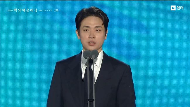 방송 화면 캡처