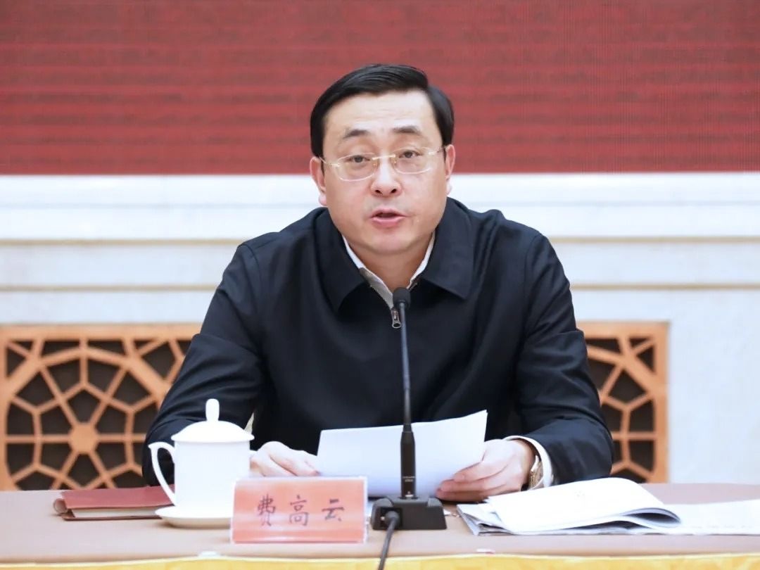 페이가오윈(費高雲·55) 안후이(安徽)성 상무위원 겸 허페이(合肥)시 서기가 6일 기율위반 혐의로 낙마했다. 지난 한 달 새 세 번째 낙마한 치링허우 고위 정치인이다. 사진 명보 캡처