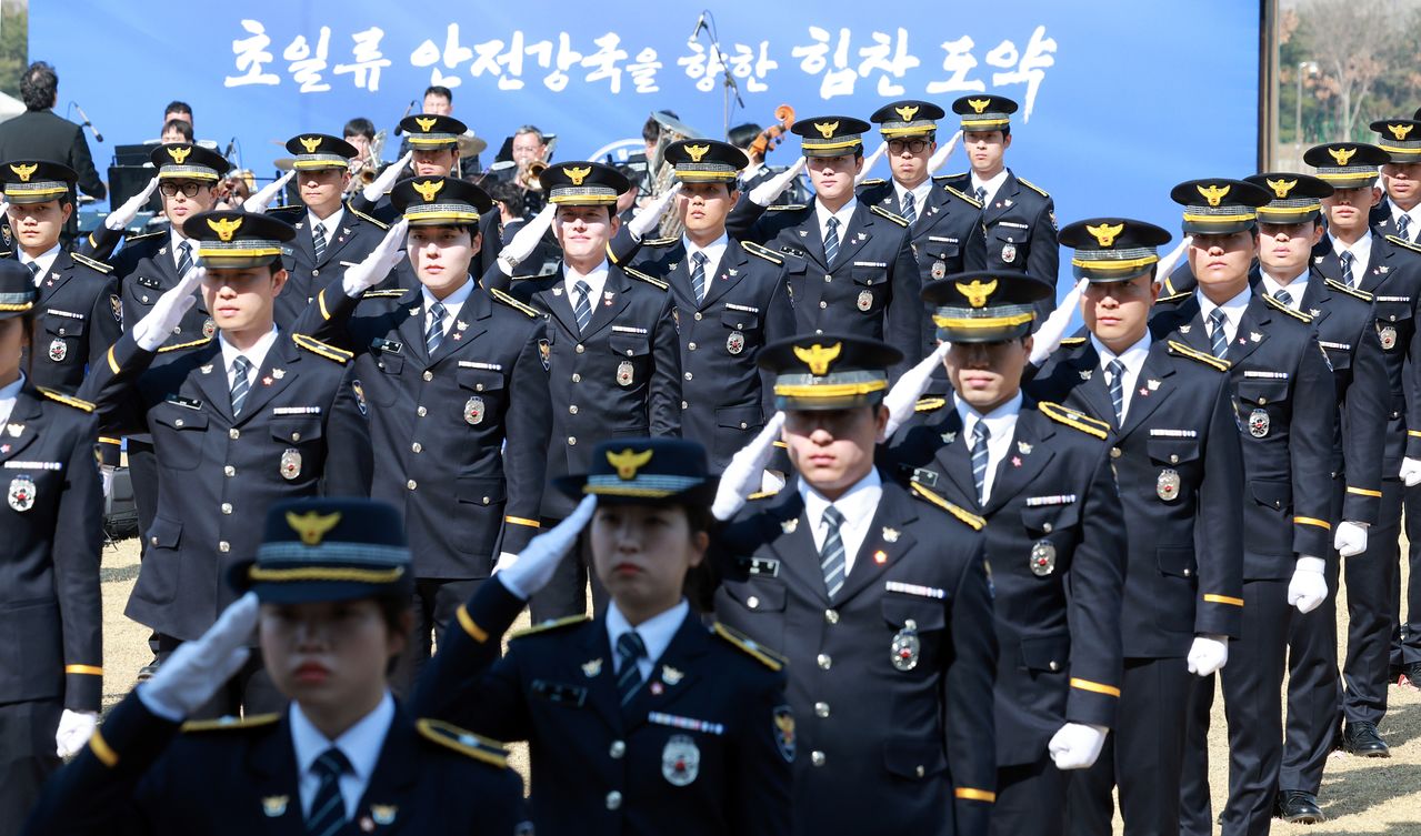 지난 3월 17일 충남 아산 경찰대학교에서 신임경찰 경위·경감 임용식이 열렸다. 뉴스1