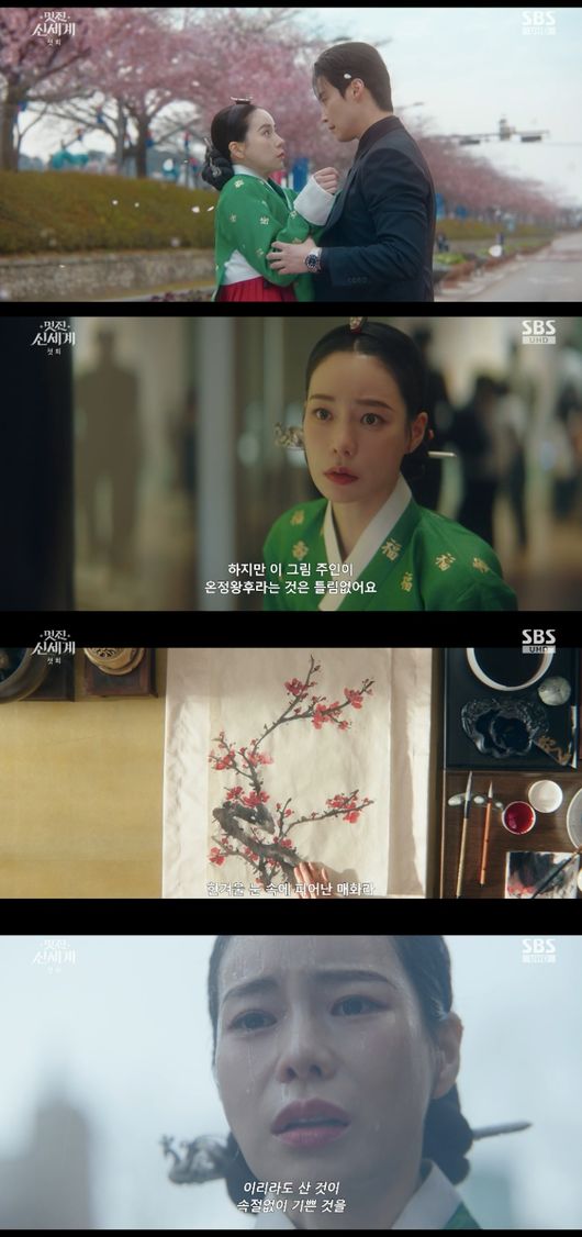 [사진]OSEN DB.