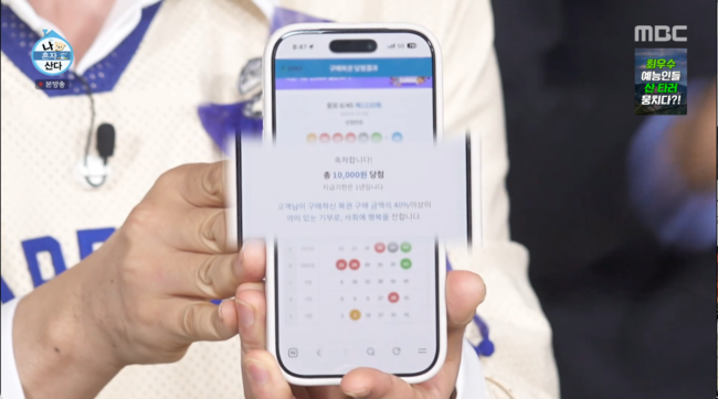 [사진]OSEN DB.