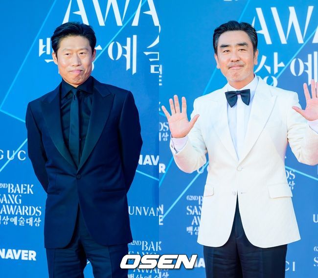 OSEN DB
