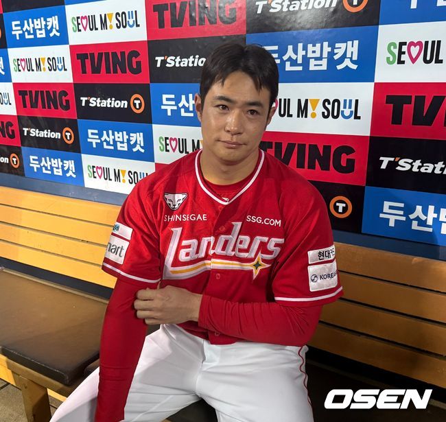 SSG 김재환. / OSEN DB