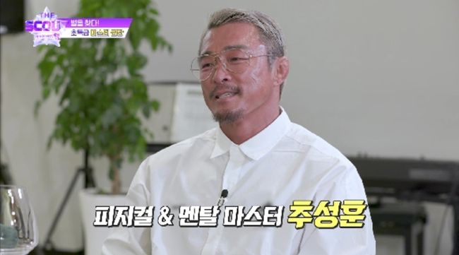 [사진]OSEN DB.