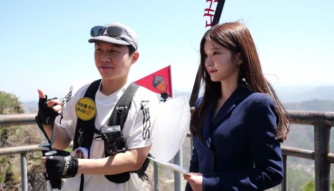 MBC 제공