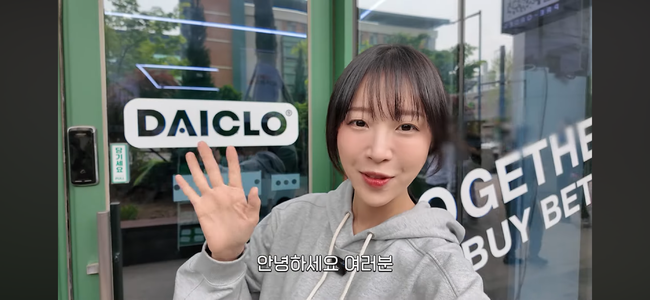 유튜브 영상 캡처