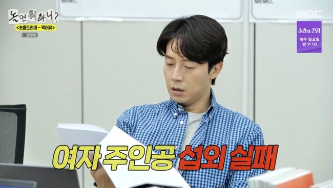 [사진]OSEN DB.