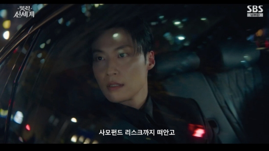[사진]OSEN DB.