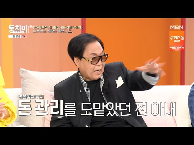 [사진]OSEN DB.