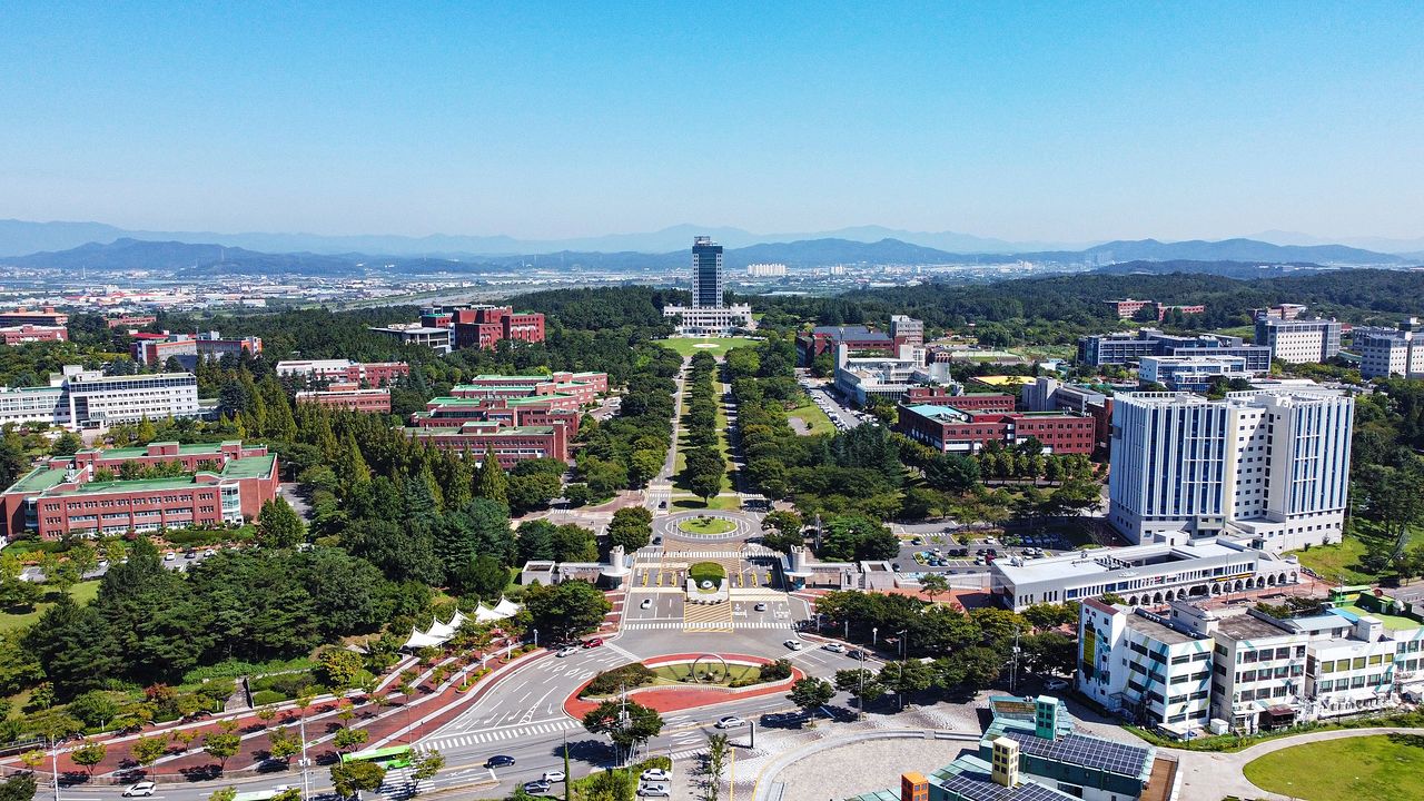 대구대학교 경산캠퍼스 전경. [사진 대구대]