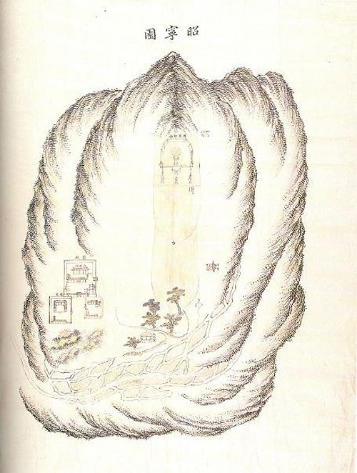 영조의 생모 숙빈 최씨 무덤인 소령원 산도(山圖·명당 지도). [사진 국가유산청]
