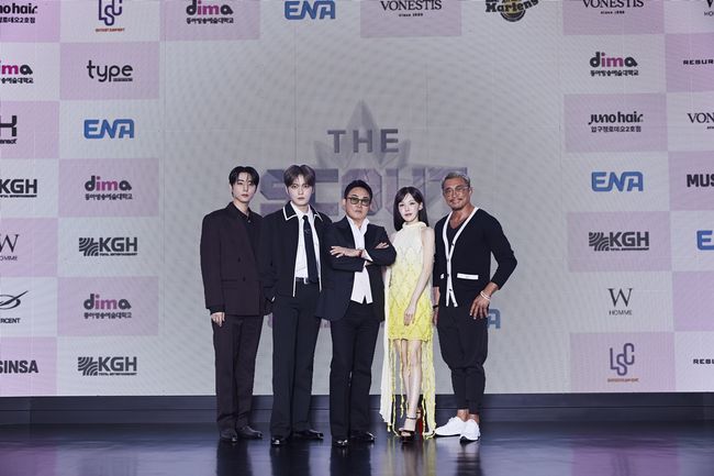 ENA 제공