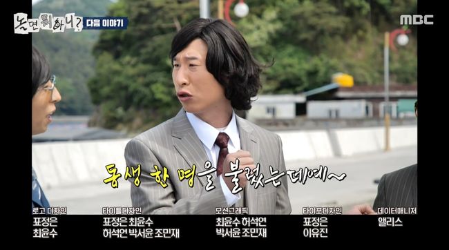 [사진]OSEN DB.