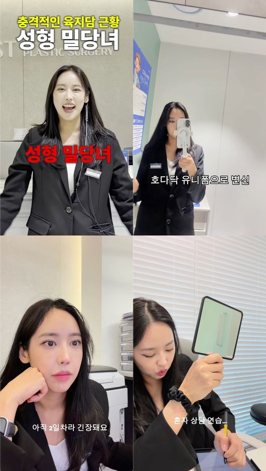 [사진]OSEN DB.