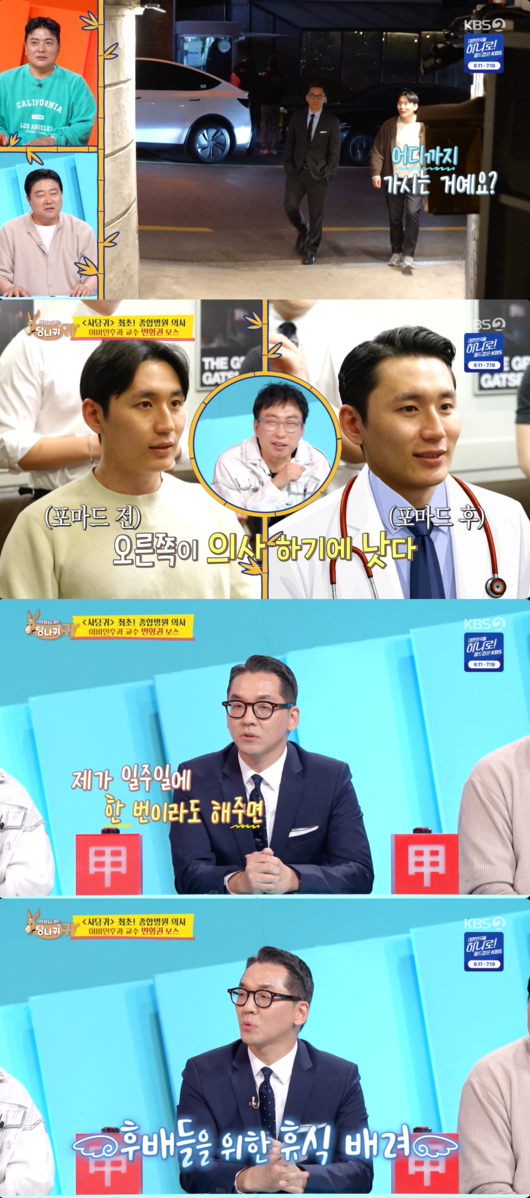 [사진]OSEN DB.
