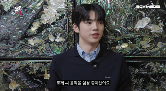 '차쥐뿔' 영상