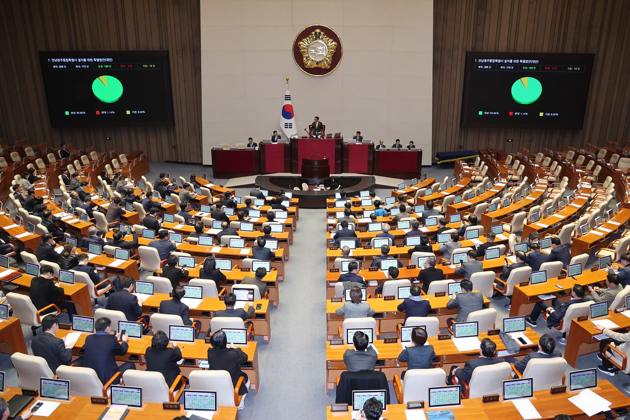 지난 3월 1일 서울 여의도 국회에서 열린 제432회 국회(임시회) 제8차 본회의에서 전남광주통합특별시 설치를 위한 특별법안(대안)이 가결되고 있다. 뉴스1