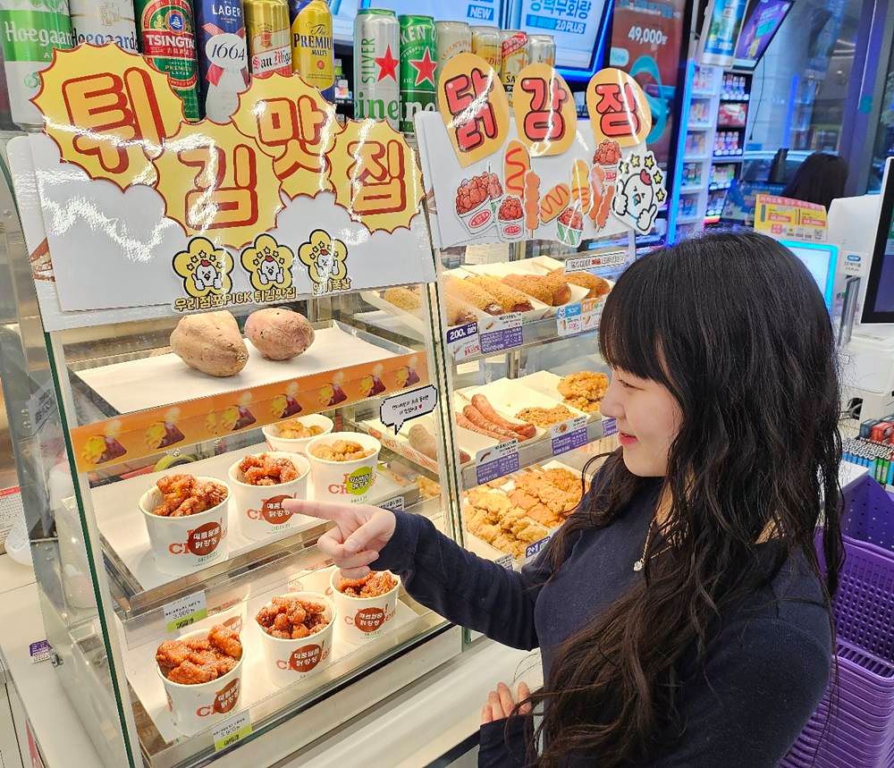 편의점 CU에서 판매하는 컵닭강정. 사진 CU 