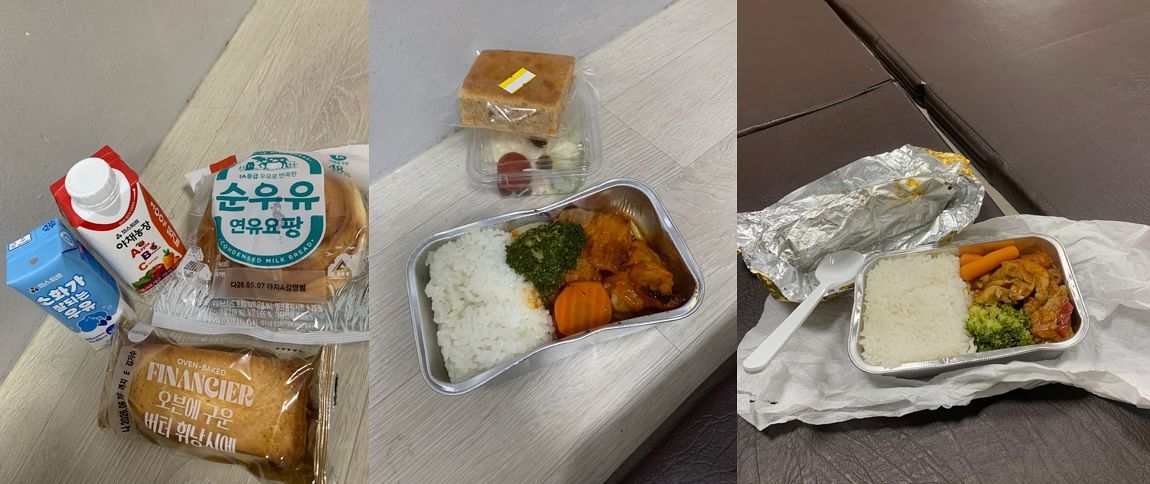 공항 난민들에게 지급되는 기내식. 사진 카빈다(가명)