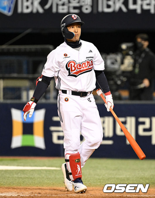 두산 손아섭. / OSEN DB