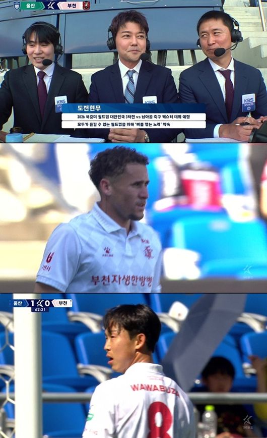 [사진]OSEN DB.