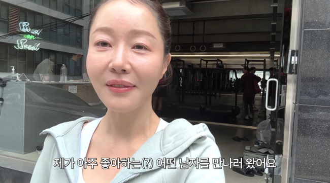 '엄지원' 영상