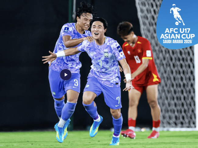 [사진] AFC 공식 홈페이지