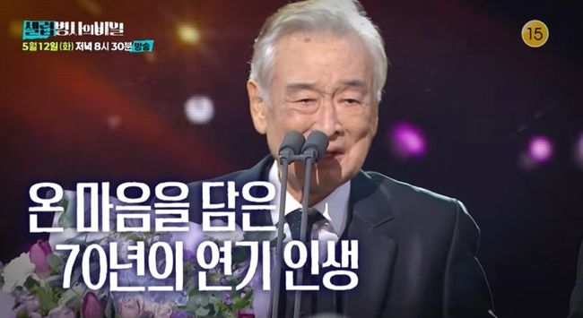 [사진]OSEN DB.
