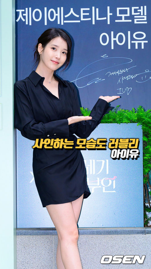 [사진]OSEN DB.