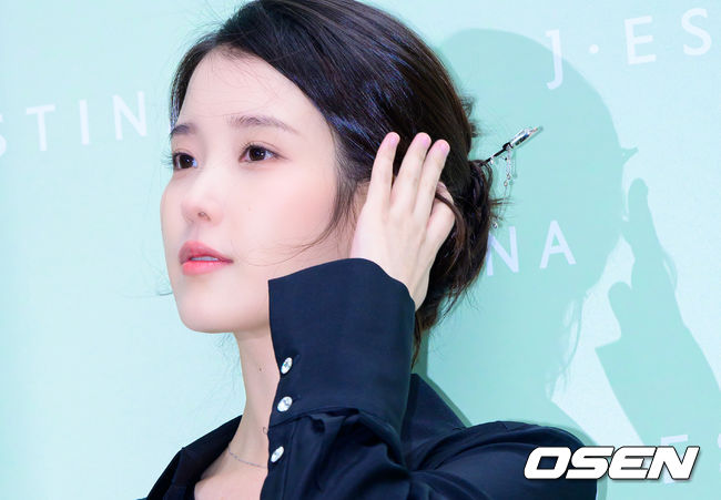 대군부인 성희주 모먼트