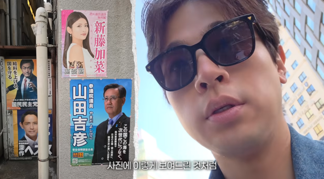 '출판사 무제' 영상