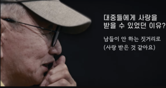 [사진]OSEN DB.
